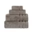serviette de toilette opus marron