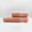 Drap de bain cocon saumon